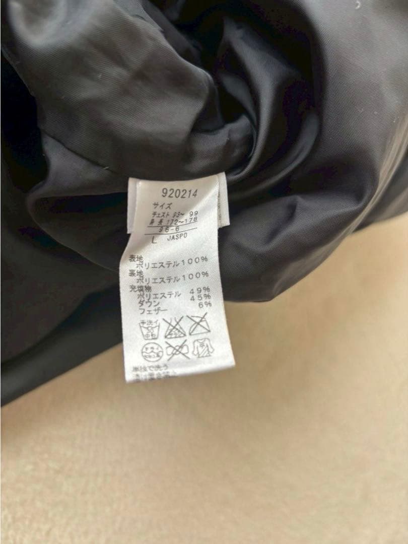 PUMA プーマ ベンチコート ダウン ブラック L 美品