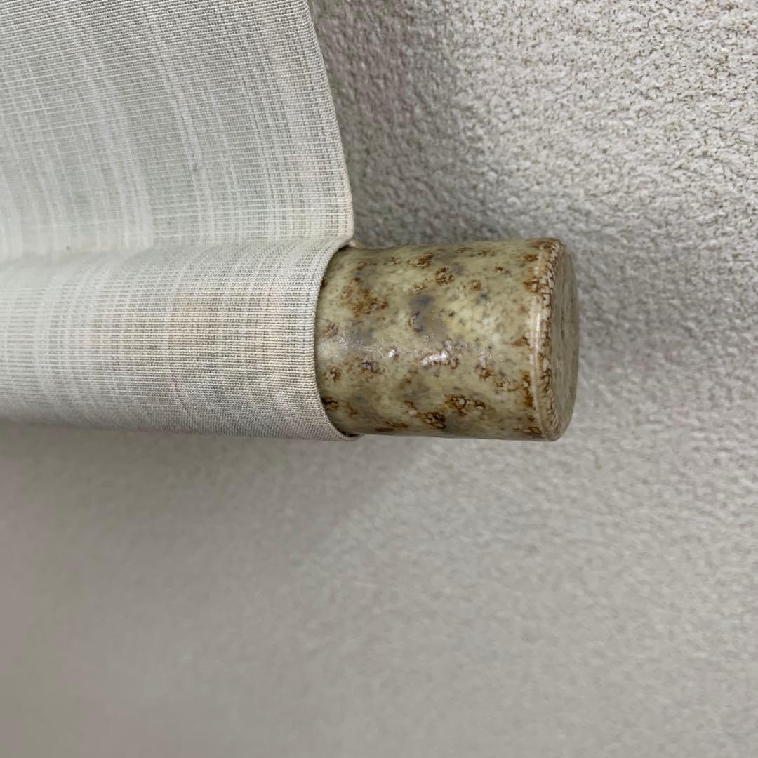 美品 掛け軸 守野千代筆「梶尾谷の淡墨桜」シルクスクリーン