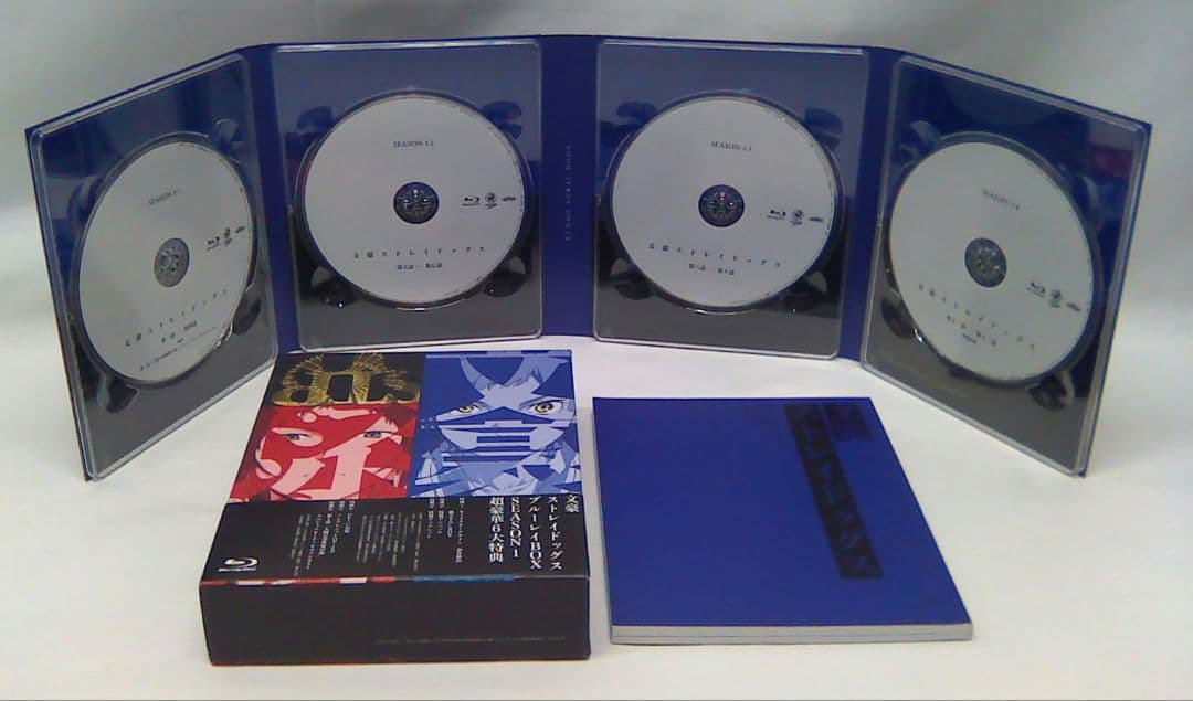 文豪ストレイドッグス Blu-ray BOX１・２セット05231027-04S