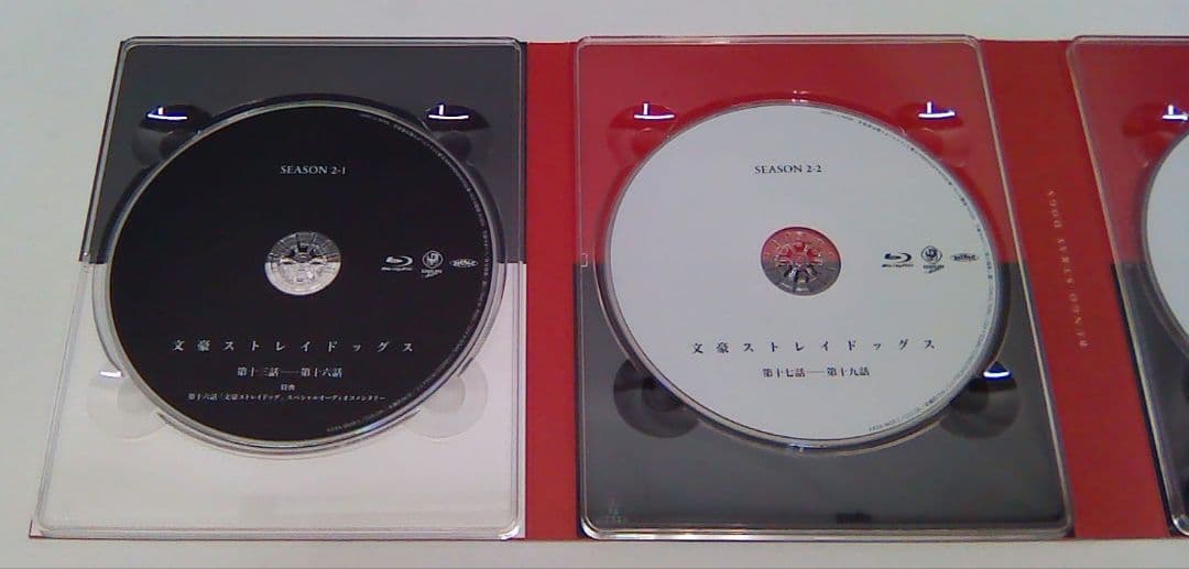 文豪ストレイドッグス Blu-ray BOX１・２セット05231027-04S
