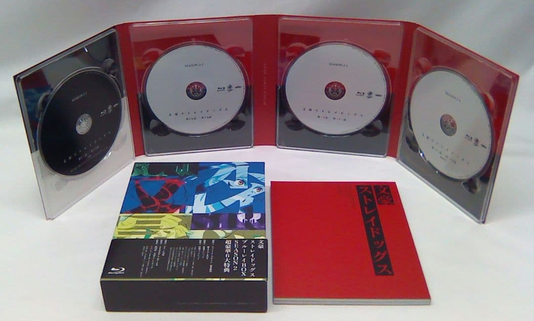 文豪ストレイドッグス Blu-ray BOX１・２セット05231027-04S