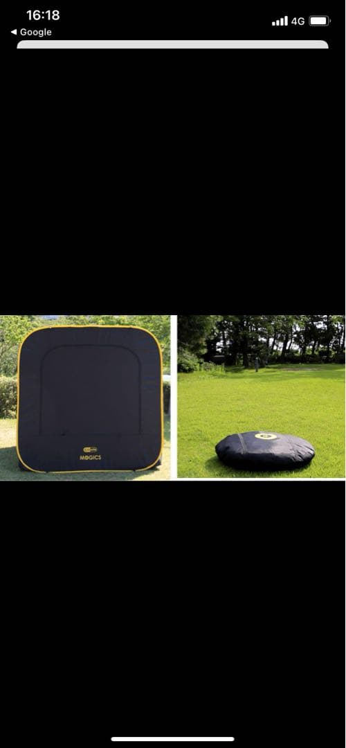 Car sule mogics カーサイドタープ　カーサイドテント