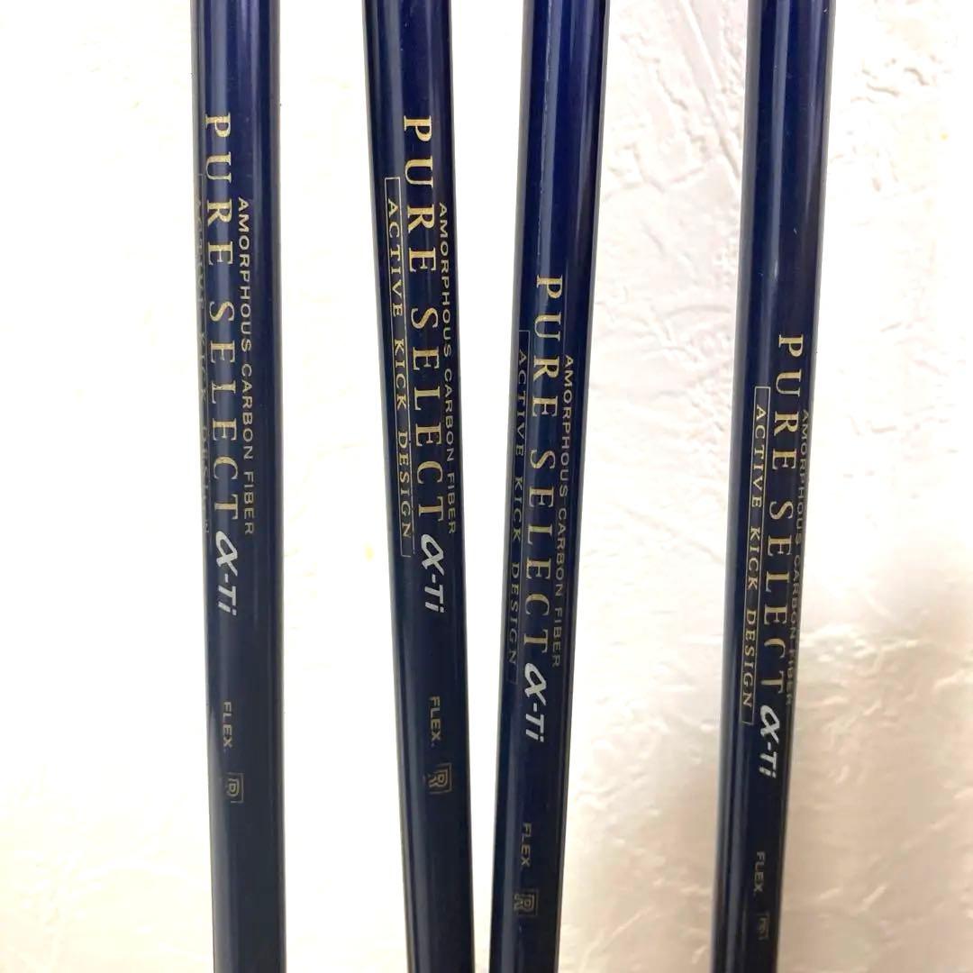 ゴルフクラブセット