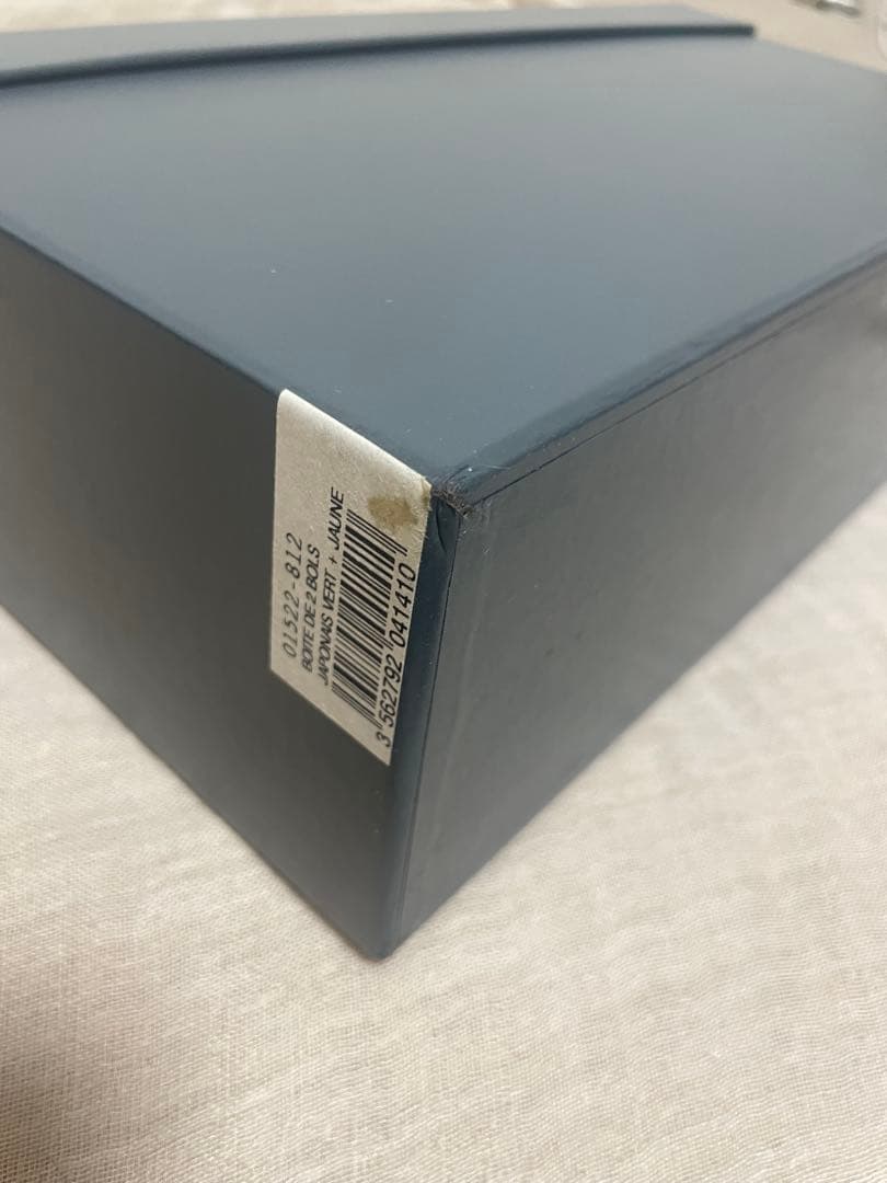 Daum ガラスボウル 2個セット 夫婦茶碗