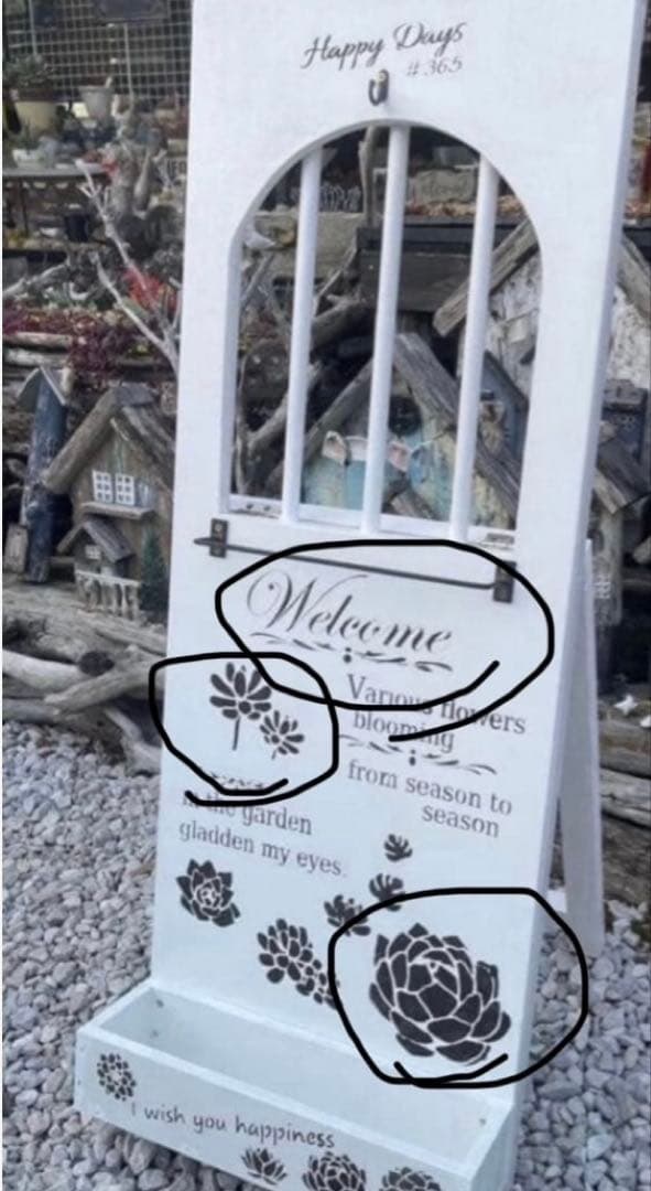 masako9921様 多肉植物棚　TB-WBT4 ステンシル他変更