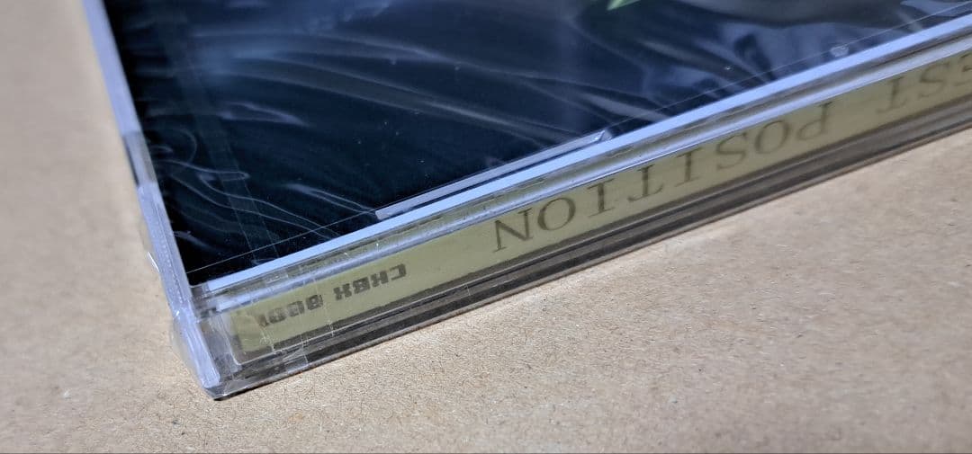 cakebox (シノダ ヒトリエ)【BEST POSITION】wowaka