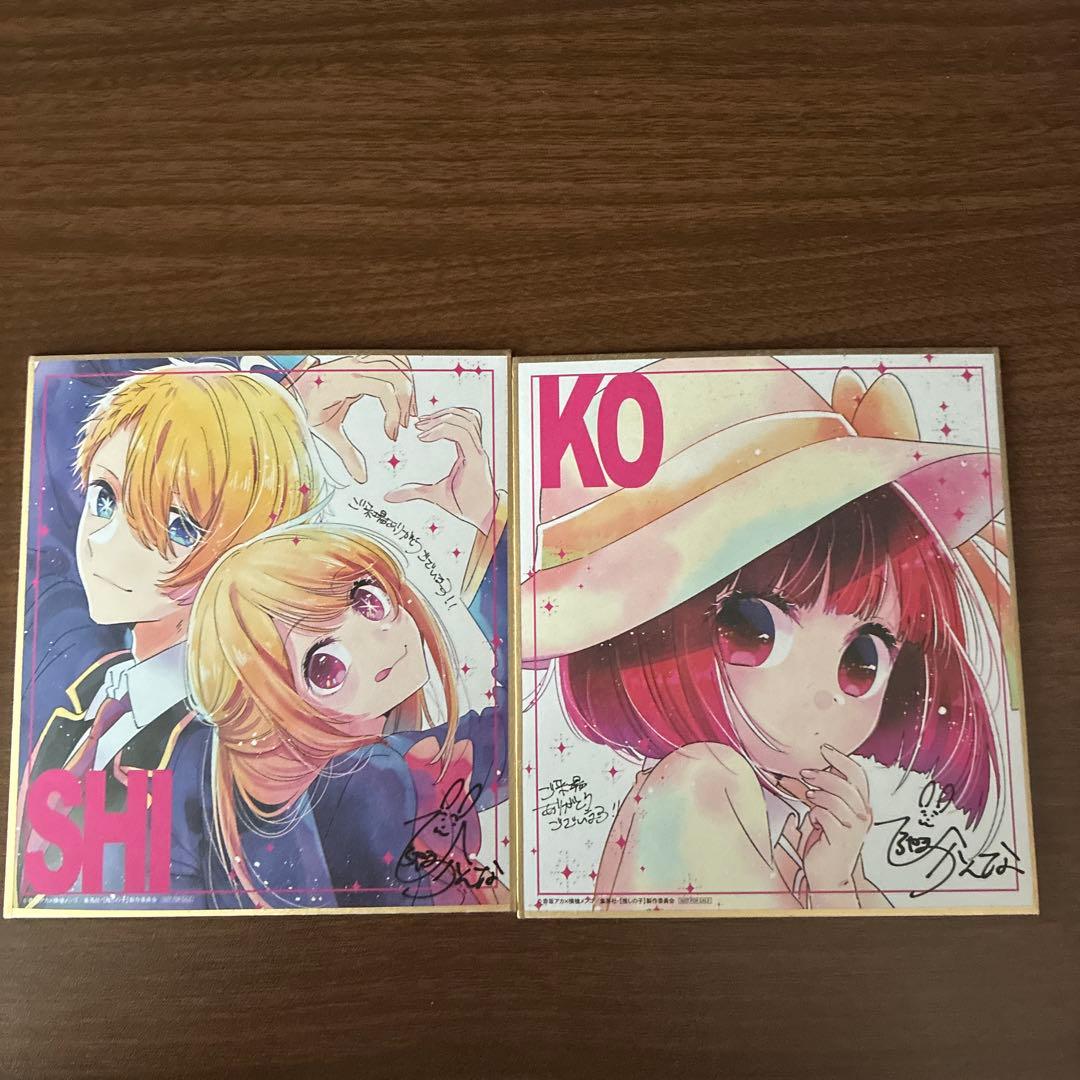 推しの子 第1期DVDセット 映画特典2枚