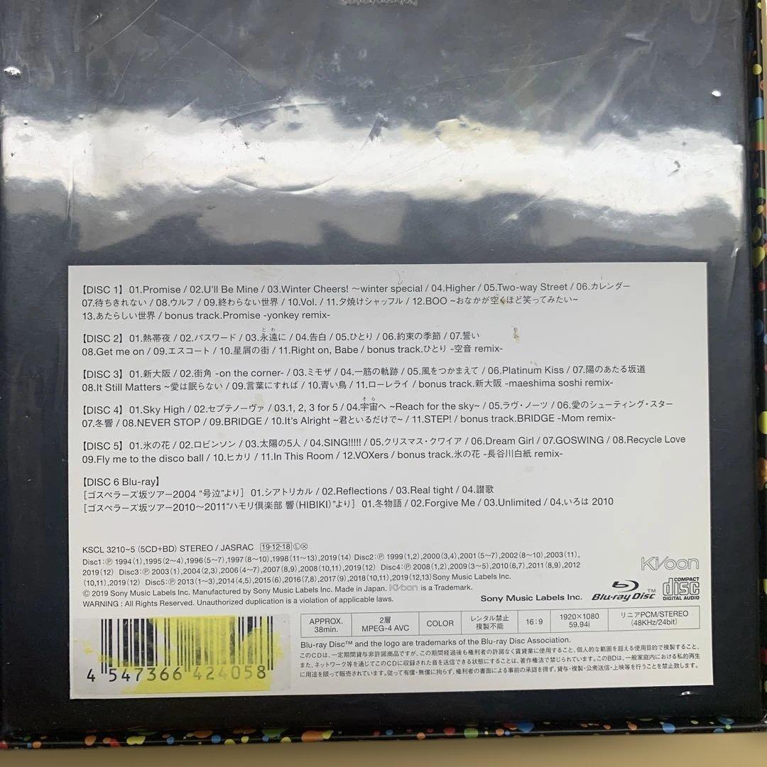 The Gospellers G30 G25 セット初回生産限定盤