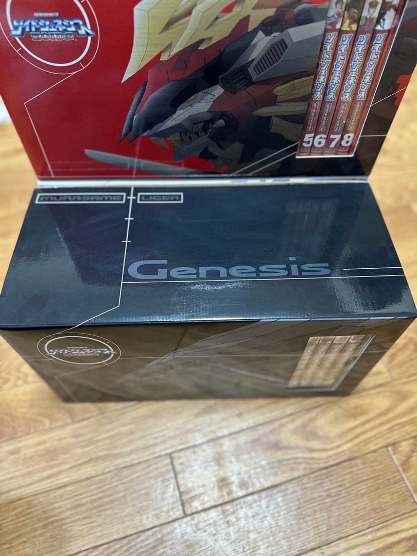 ゾイドジェネシス　DVD SPECIAL BOX 全巻セット　希少