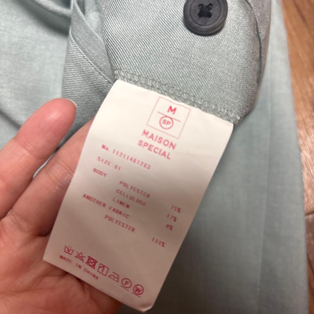 メゾンスペシャル　FLAXASAダブルワイドスラックス・ジャケット　セットアップ