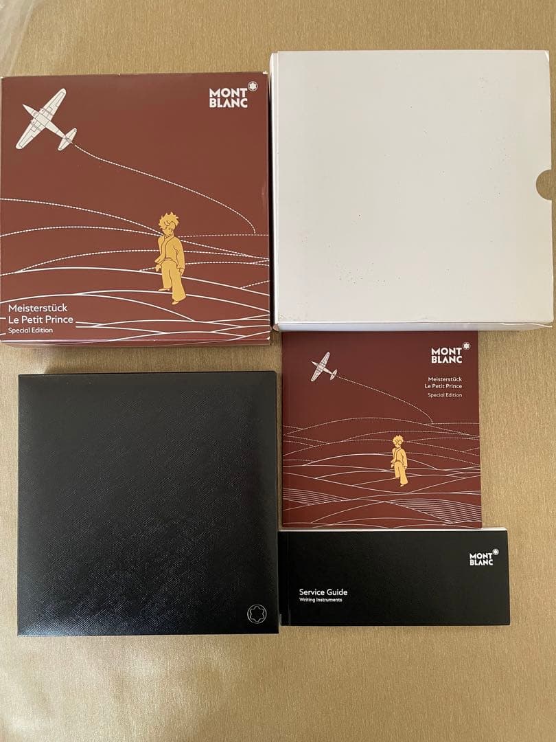 モンブラン　星の王子さま　ローラーボールペン