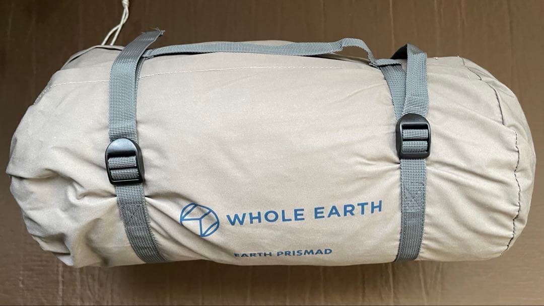 ホールアース・アースプリマッド