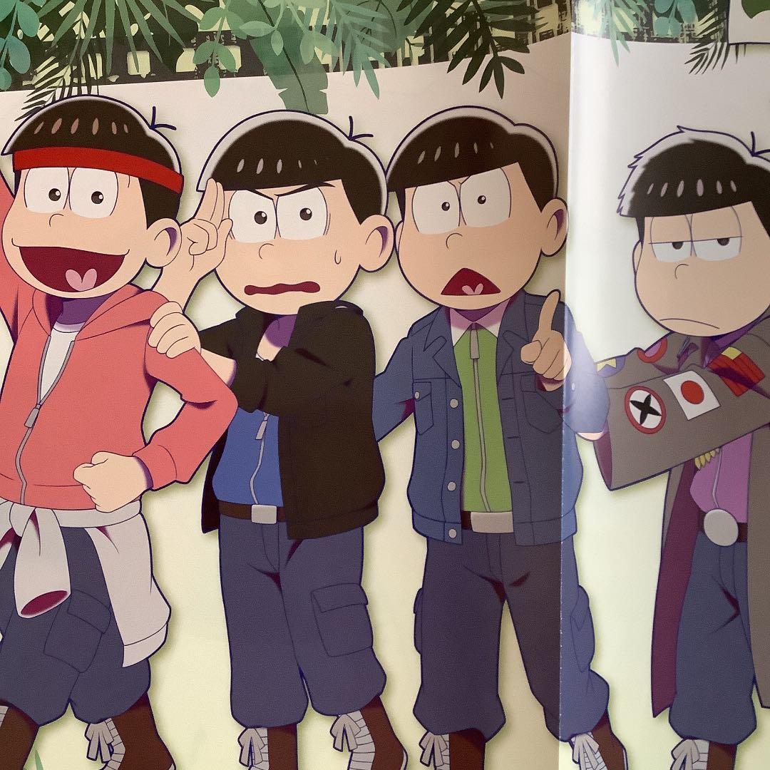 おそ松さん 切り抜き ❸ (9誌分)