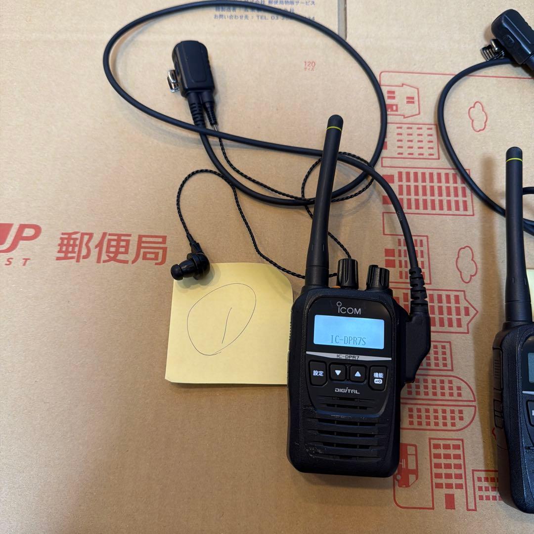 アイコム ICOM IC-DPR7 2台 現品のみ 中古 箱無し 使用歴約3ヶ月
