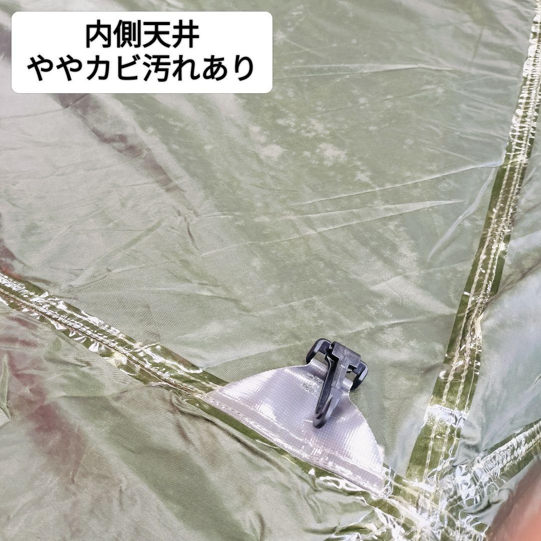 LOGOS neos AL カーサイドオーニング　カーサイドタープ ロゴス