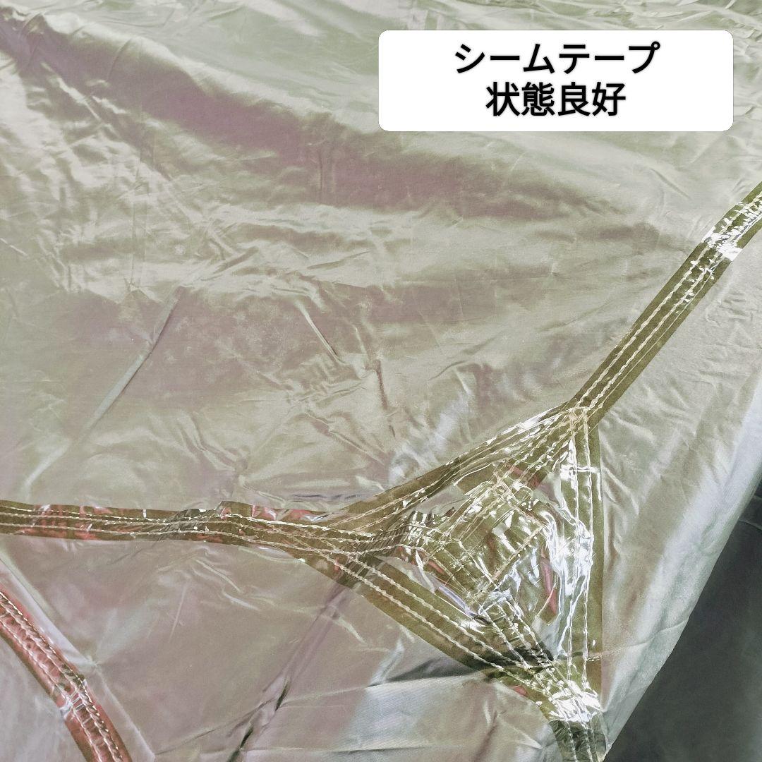 LOGOS neos AL カーサイドオーニング　カーサイドタープ ロゴス