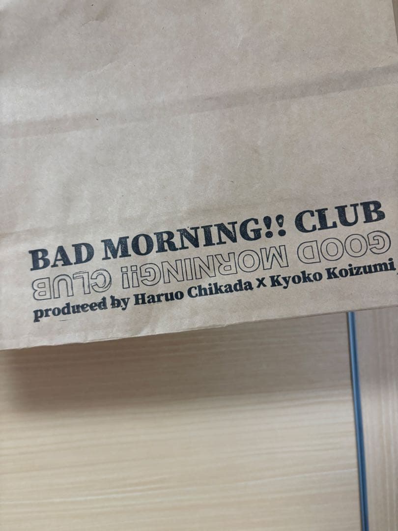 H*K様 小泉今日子　Bad Morning!! Club vol.3 野球シャ