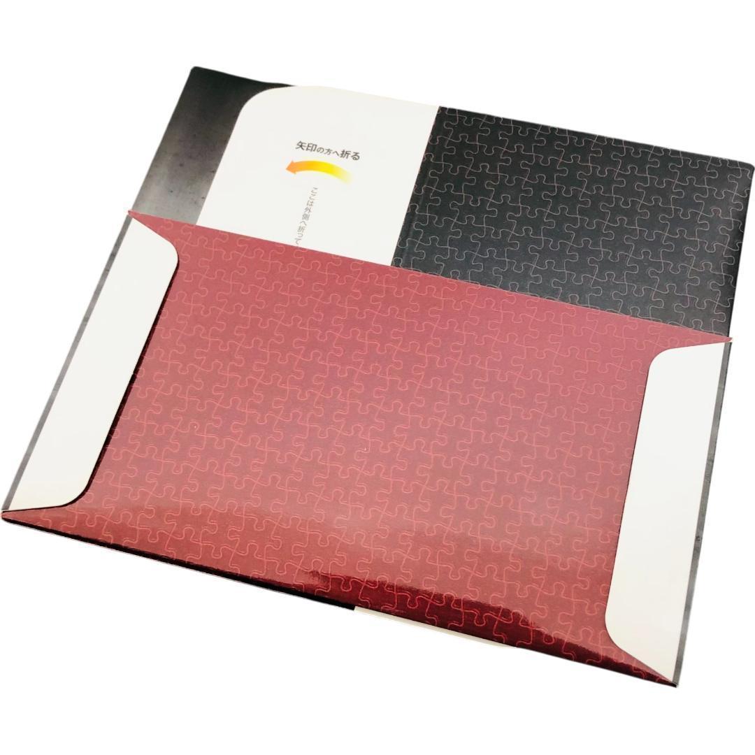 未開封 デスノート DEATH NOTE HOW TO READ 13 特装版