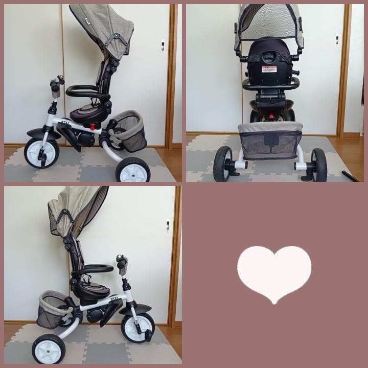 BTM 折りたたみ三輪車 前カゴ・カップホルダー付　enon03