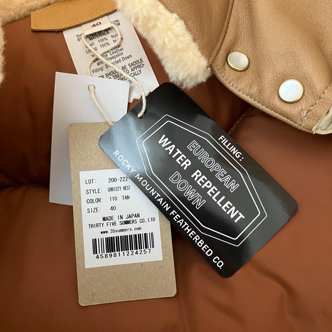 ロッキーマウンテン CHRISTY VEST / TAN