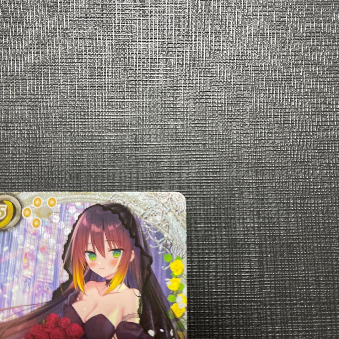 バトスピ フラムサンドリア シークレット