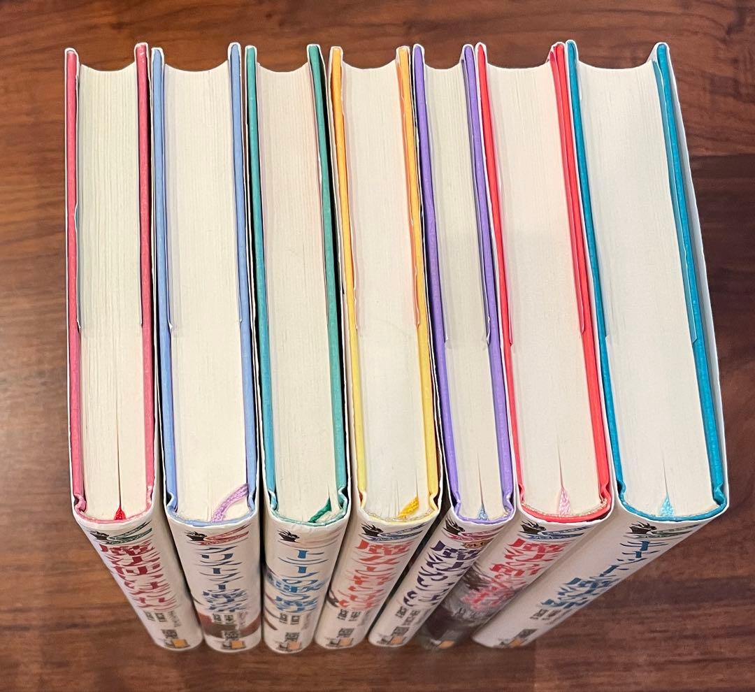 大魔法使いクレストマンシー シリーズ既刊7冊セット ダイアナウィンジョーンズ