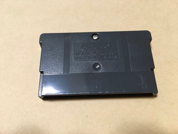 新品未使用　ハドソンベストコレクション Vol.1 ボンバーマンコレクション