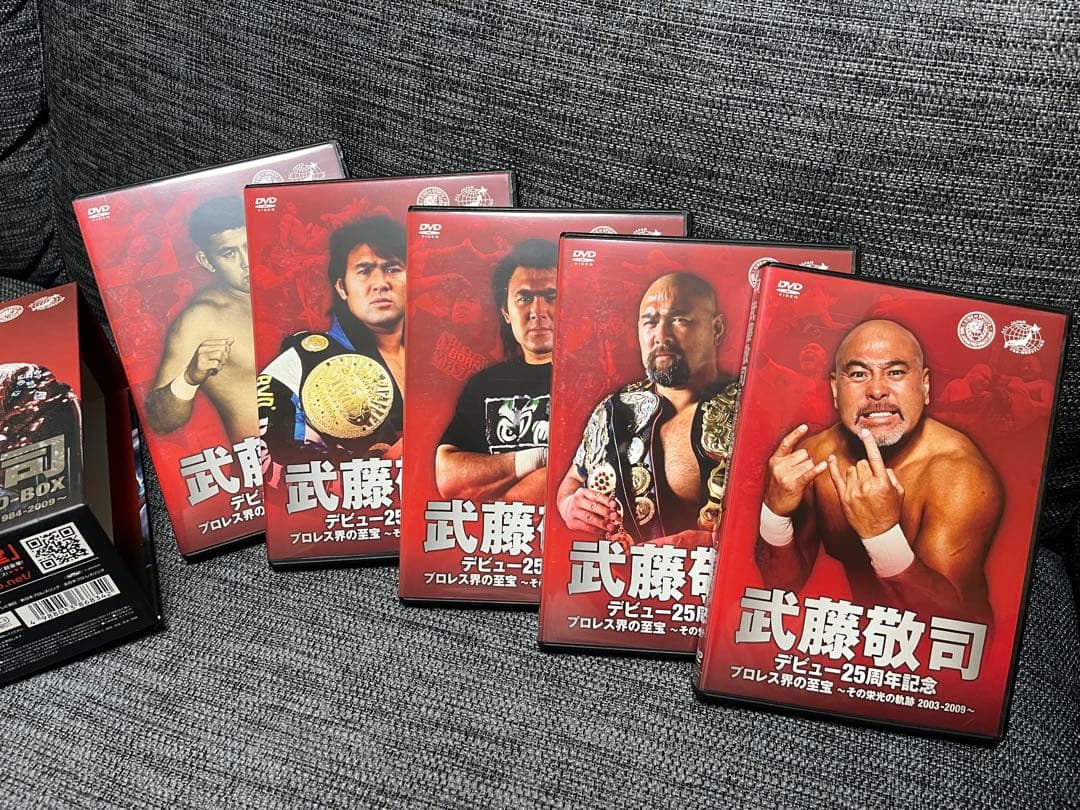 【美品】武藤敬司/デビュー25周年記念 DVD-BOX 〈5枚組〉