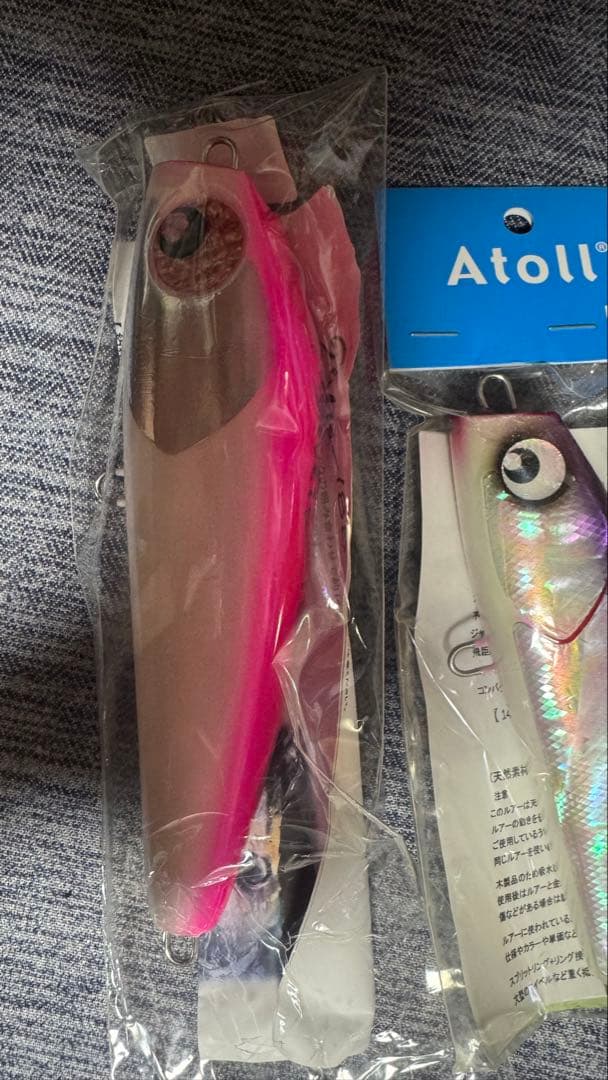 釣り太郎 未使用品Atoll キクチクラフトジュリアバブルスイマー