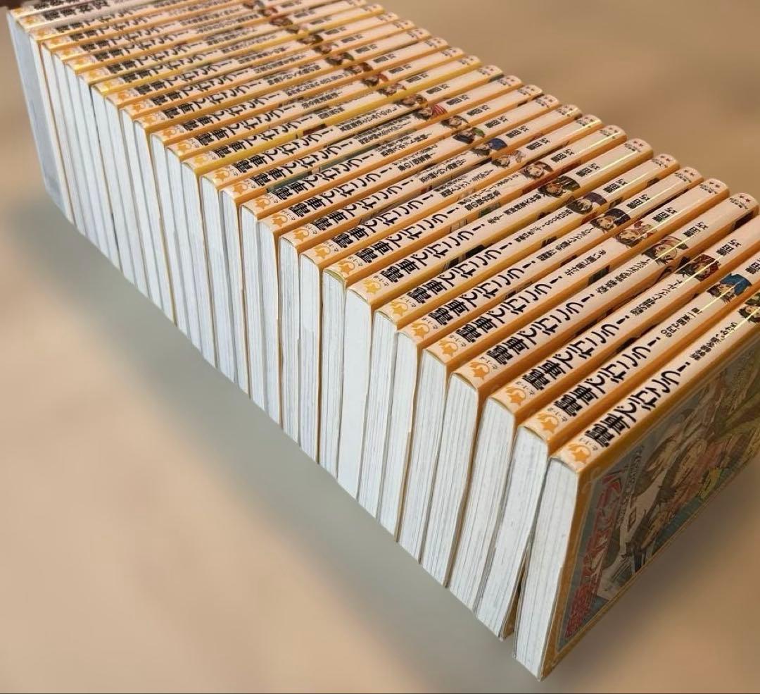 電車で行こう！シリーズ　29巻まとめ売り　男子　電車好き