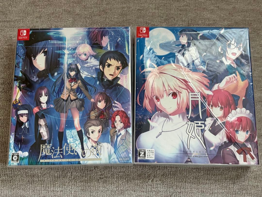 魔法使いの夜 月姫 新品パッケージ版