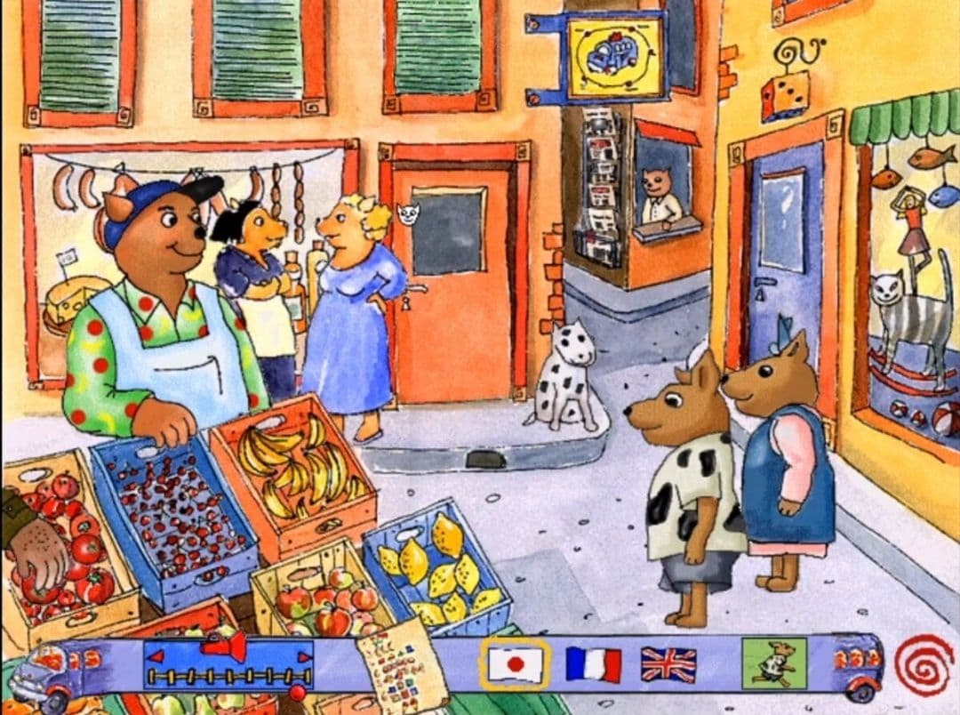 マックスとマリー かいものにいく PCゲーム Win Mac CD-ROM絵本