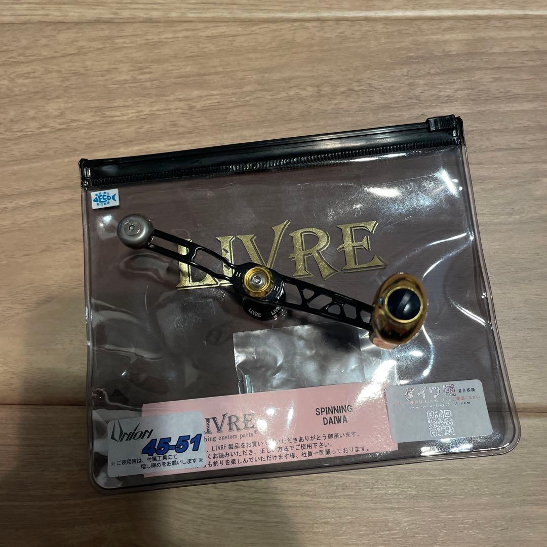 LIVRE リブレ　ハンドル　ユニオン45-51 ゴールド　R