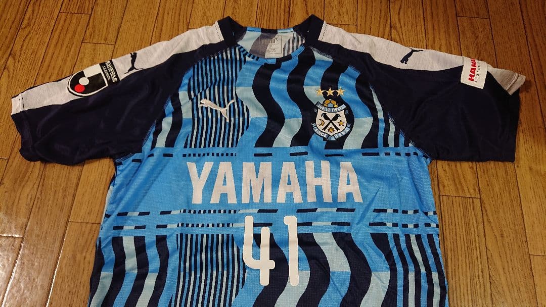 Pumaジュビロ磐田3rdユニフォーム