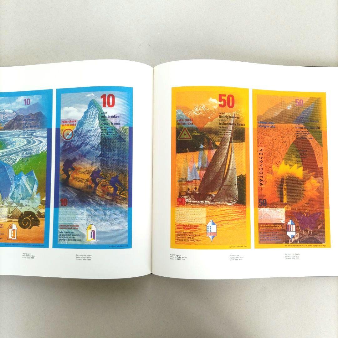 Pfund:Laurens Carouge/ローレンス・カルージュ 作品集