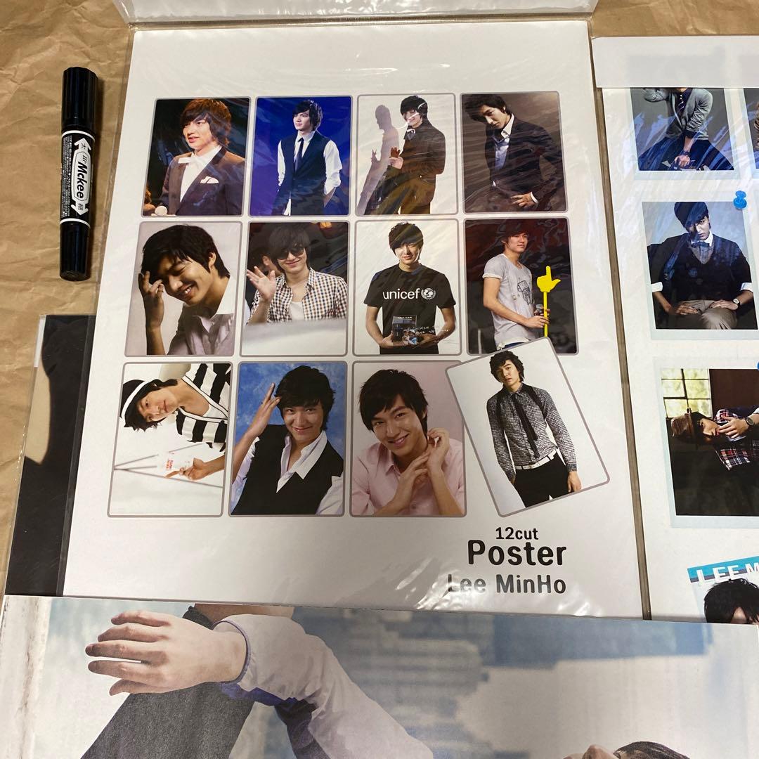 イ·ミンホ   大型ポスター39枚セット　オマケ付き