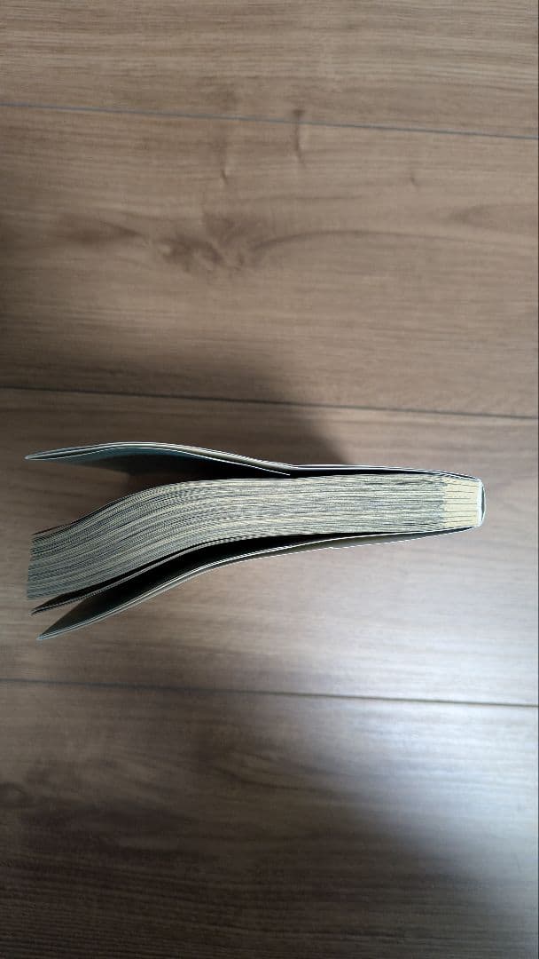 ヴィンランド・サガ 1-28巻 セット