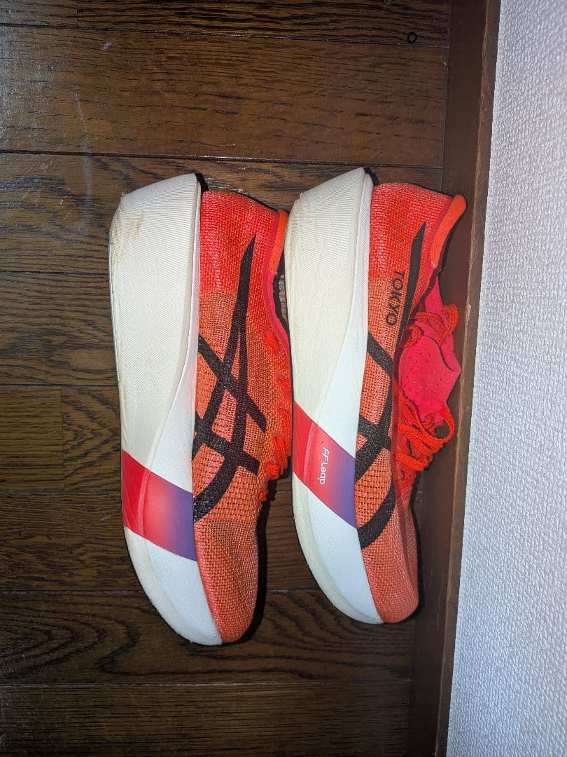 メタスピード エッジ TOKYO 26.5cm