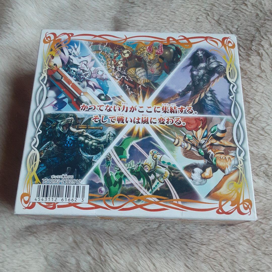 バトルスピリッツ BS08 戦嵐 ボックス 難あり