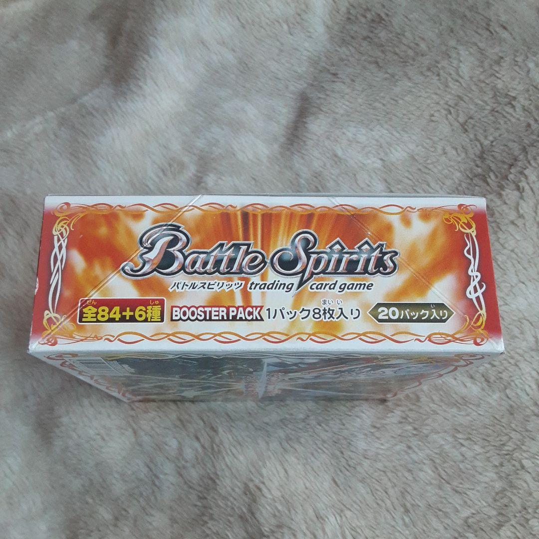 バトルスピリッツ BS08 戦嵐 ボックス 難あり