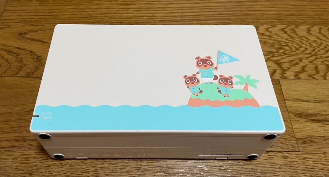 Switchどうぶつの森セット＋Ring Fit Adventure