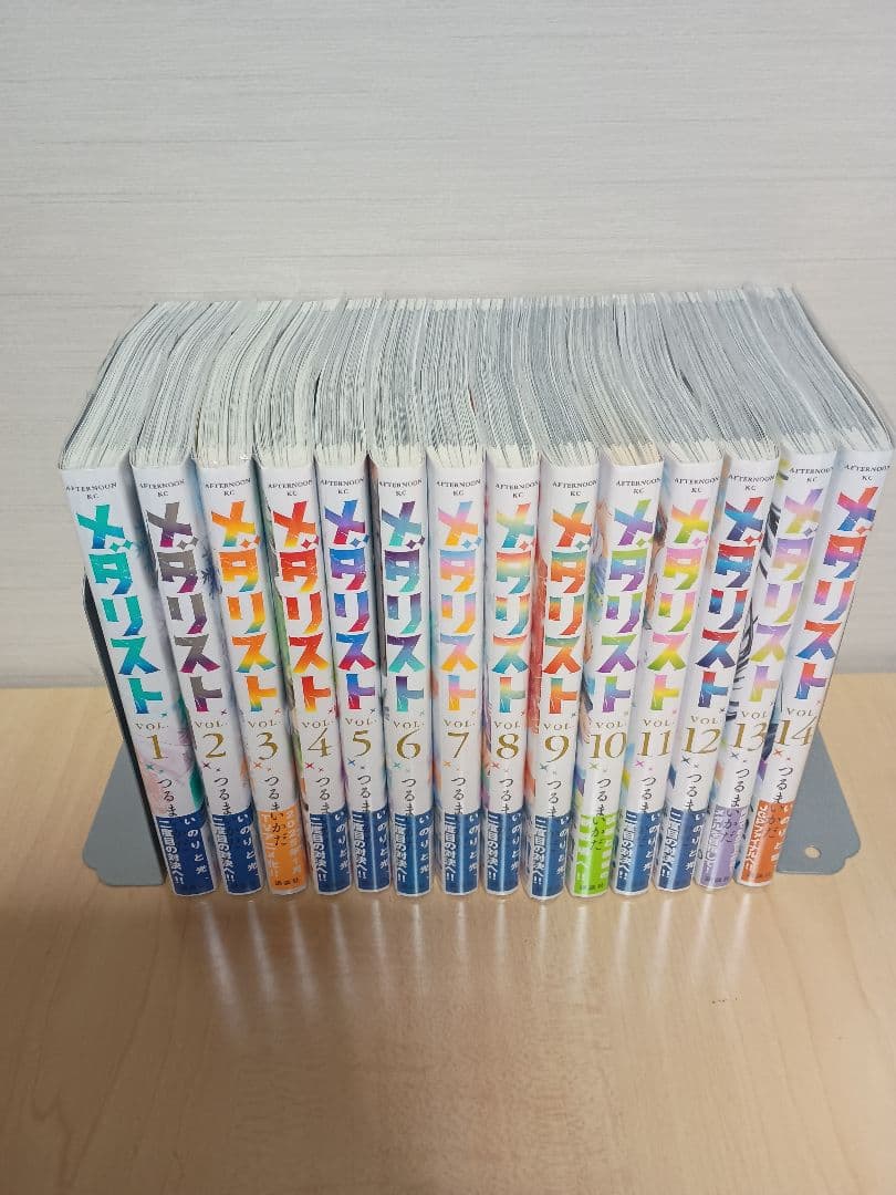 メダリスト　既刊全巻セット　全巻帯あり