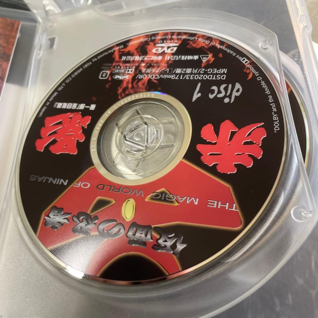 美品⭐︎1話〜13話⭐︎仮面の忍者赤影 DVDセット⭐︎