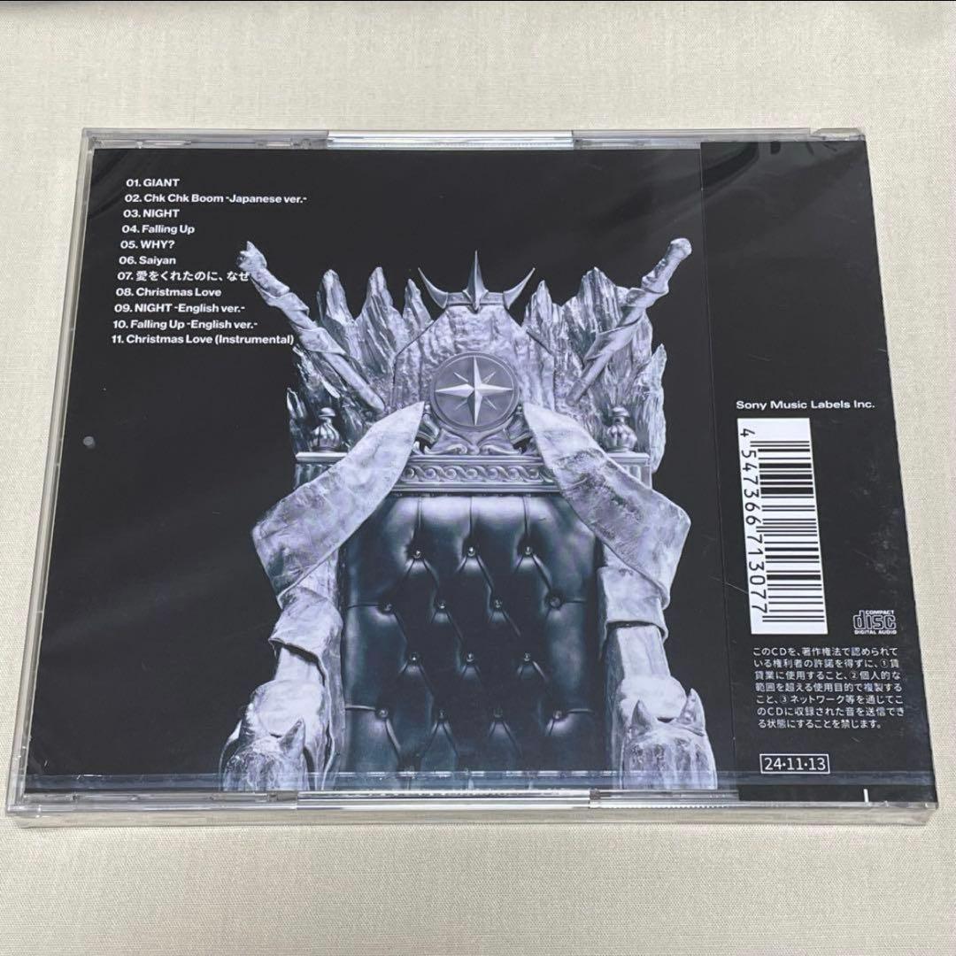 【即購入可】Stray Kids GIANT FC盤 アイエン 10枚 セット