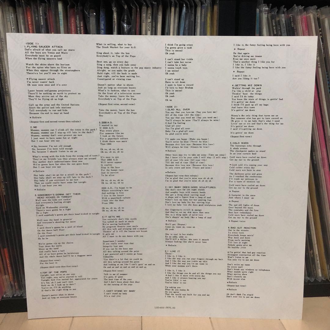 洋楽 REZILLOS / CAN'T STAND THE REZILLOS