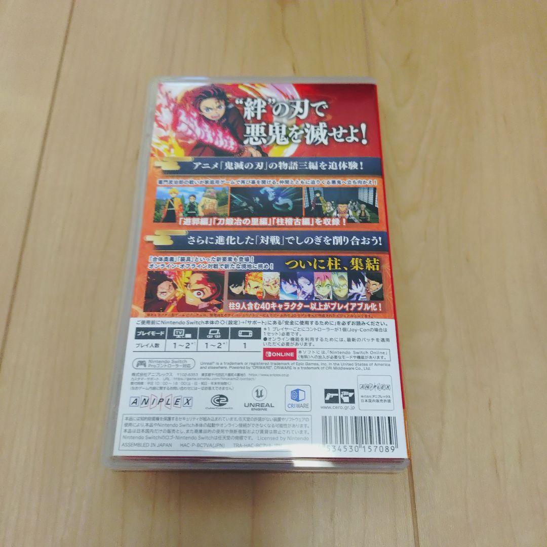 【送料無料】鬼滅の刃 ヒノカミ血風譚2 Switch版 USED