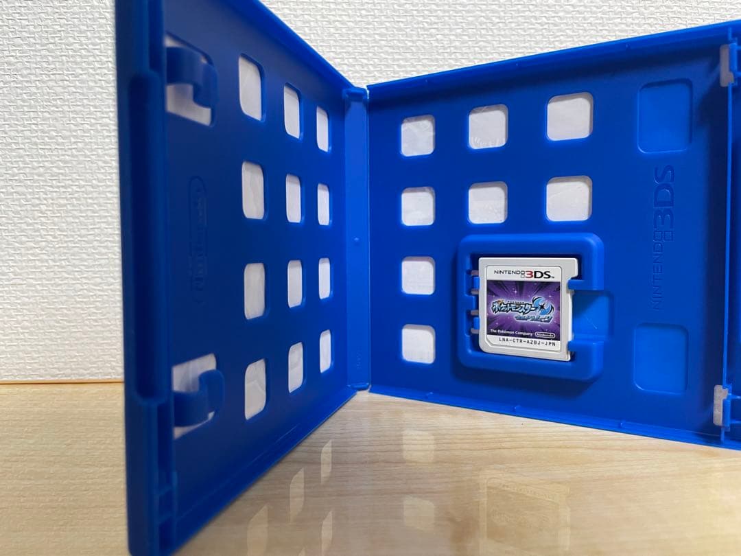 ポケットモンスター ウルトラサン・ウルトラムーンセット（サンもあります）