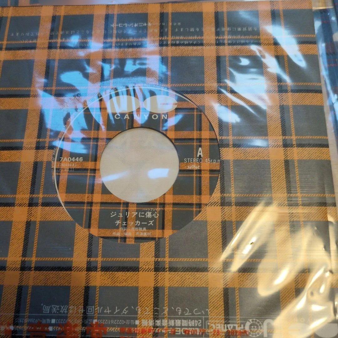 レア　チェッカーズ　EPレコードセット　10枚セット