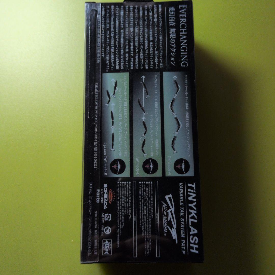 d*4様 DRT タイニー クラッシュ ANDY アンディ 未使用品 匿名配送