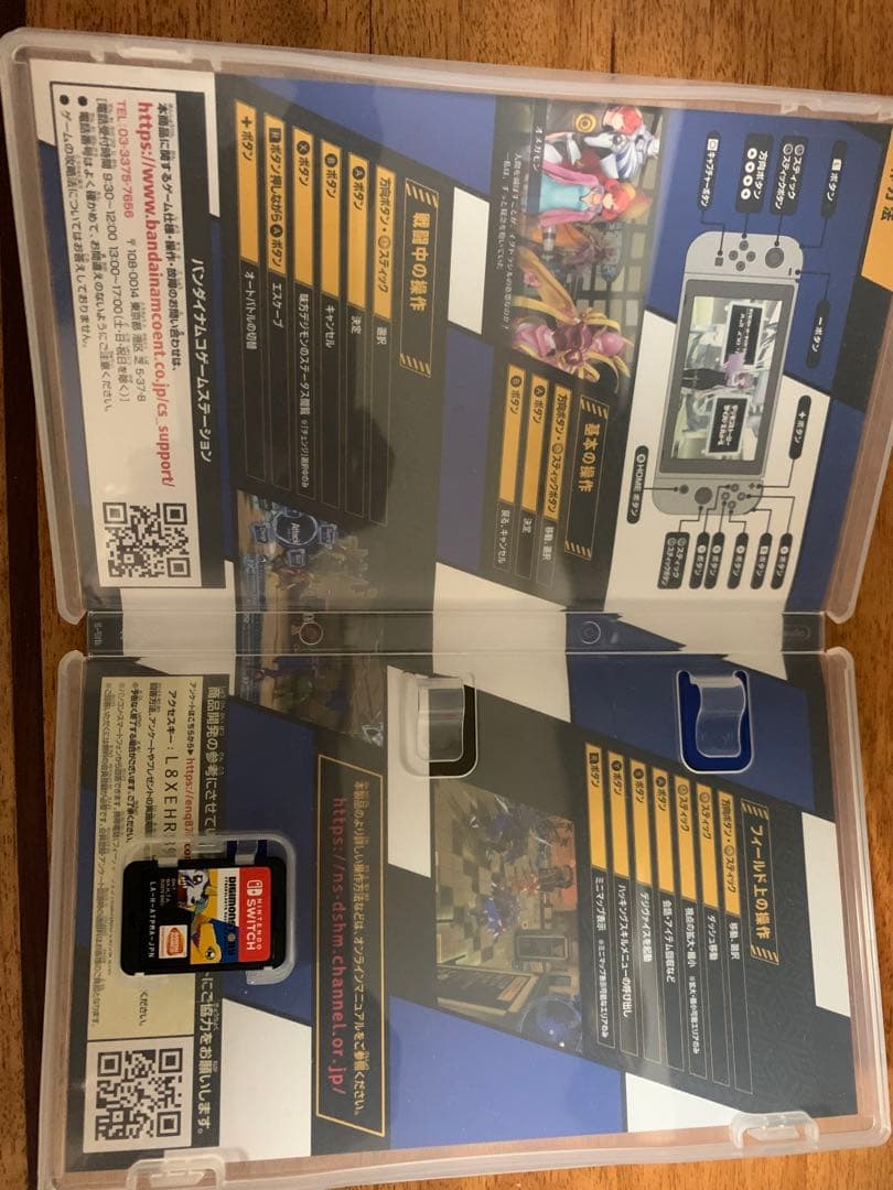 即日発送Switchデジモンストーリー サイバースルゥース ハッカーズメモリー